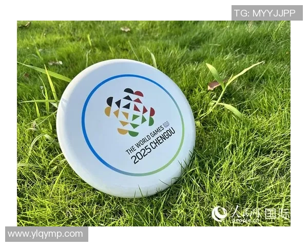 成都飞盘队在全国配合排名中创下历史新高引发热议