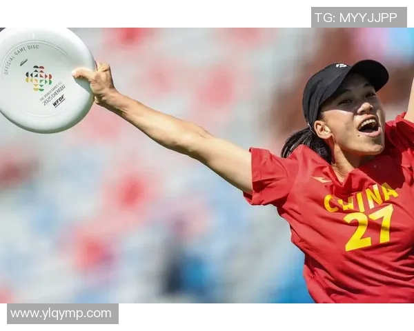 成都飞盘队与武汉飞盘队的速度对决赛后分析与战术总结