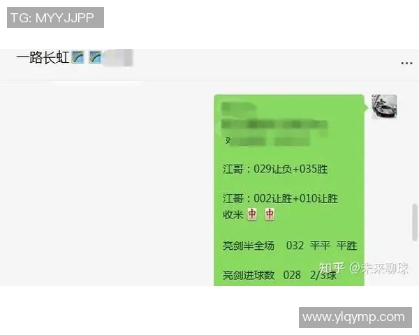 成都足球队近期状态分析与表现评估探讨