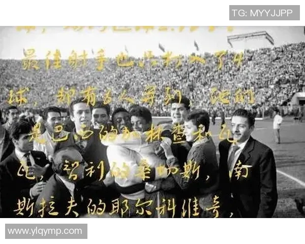 成都飞盘队在极限运动世界杯中的奋斗与突破之路