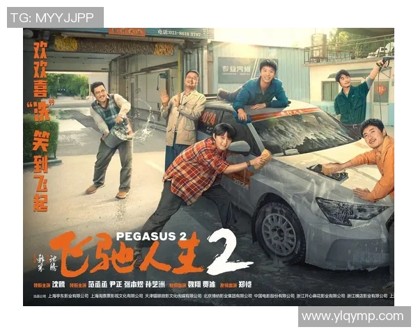 深度对话:黄伟如何在王者荣耀中找到人生的意义与激情 深度对话:黄伟如何在王者荣耀中找到人生的意义与激情