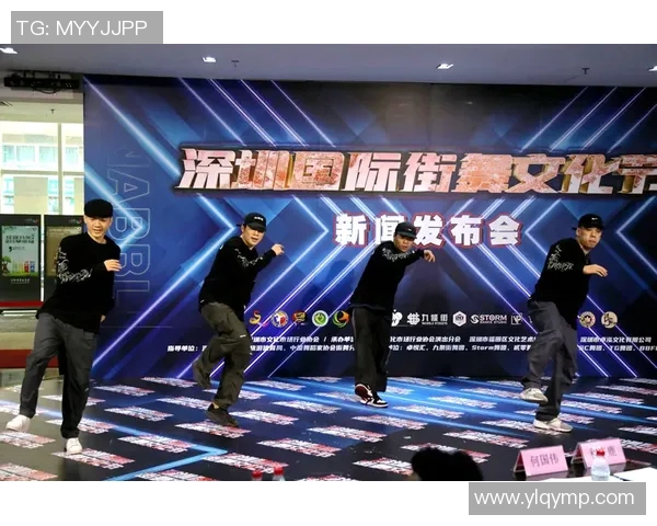 深圳街舞队荣登全国个人能力排行榜第二名展现实力与风采 深圳街舞队荣登全国个人能力排行榜第二名展现实力与风采