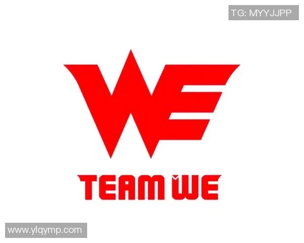 英雄联盟深度解析：揭示WE战队背后的心理素质与团队协作秘诀