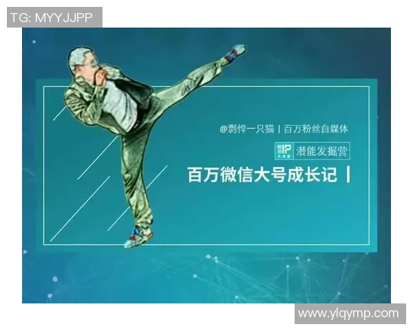 重庆网球队与上海网球队赛后复盘分析灵活性对比及战术启示 重庆网球队与上海网球队赛后复盘分析灵活性对比及战术启示