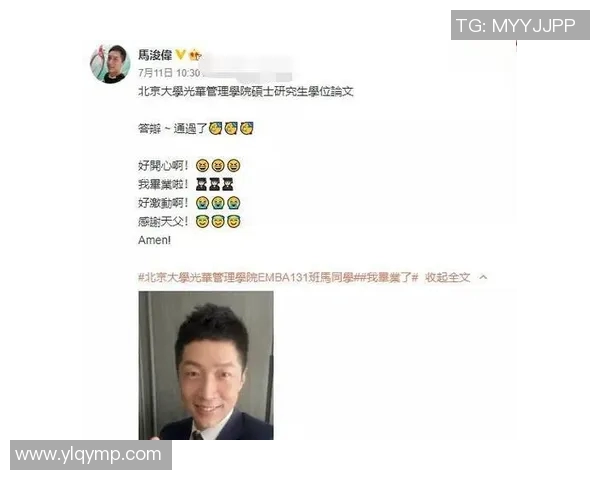 北京足球队逆袭之路：从低谷到巅峰的奋斗与荣耀