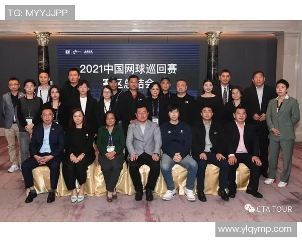 南京网球队的运营体系与网球战术的深度融合探讨