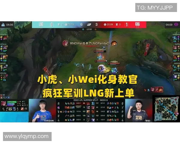 广州滑板队战术解析及其与其他队伍的对比分析 广州滑板队战术解析及其与其他队伍的对比分析