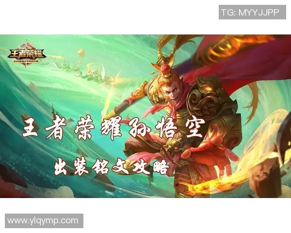 对话张娜：回顾她在王者荣耀中的成长与挑战之路