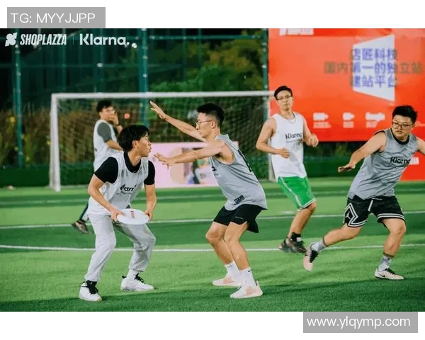 武汉飞盘队耐力争议引发热议运动员训练与比赛表现的深度探讨 武汉飞盘队耐力争议引发热议运动员训练与比赛表现的深度探讨