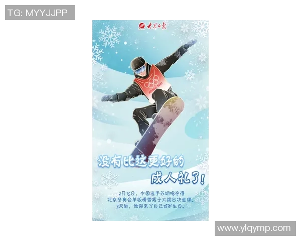 飞盘盛宴:深入解析北京飞盘队的实力与魅力 飞盘盛宴:深入解析北京飞盘队的实力与魅力