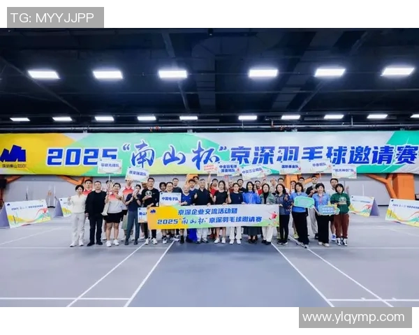 北京与深圳精彩对决录像回放分析及比赛亮点回顾 北京与深圳精彩对决录像回放分析及比赛亮点回顾