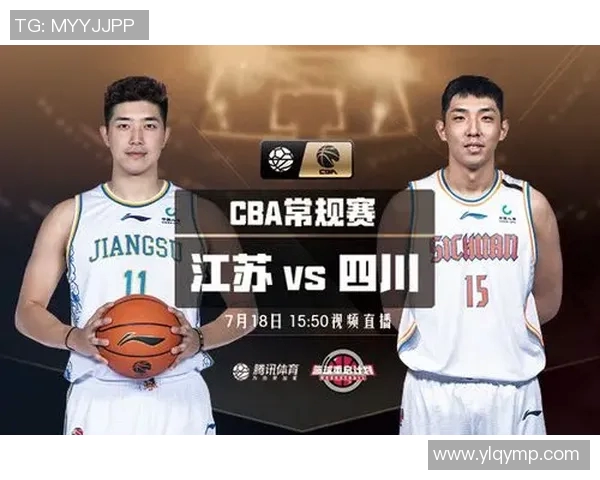 山东与山西精彩对决实况录像回顾及赛后分析分享