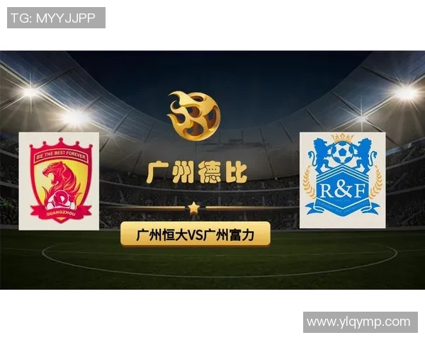 恒大与墨西哥对决首发阵容分析及战术解读