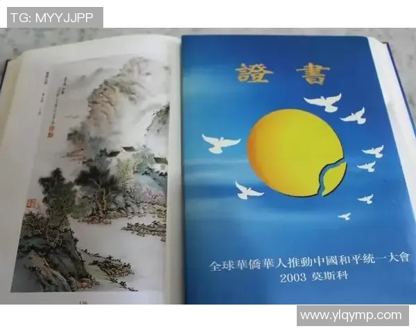 朱荣振的艺术之路与人生哲学探讨：从创作到传承的心灵旅程