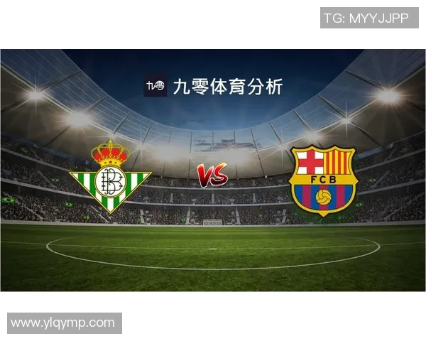 波兰特与洛城银河的精彩对决时间安排及赛事分析