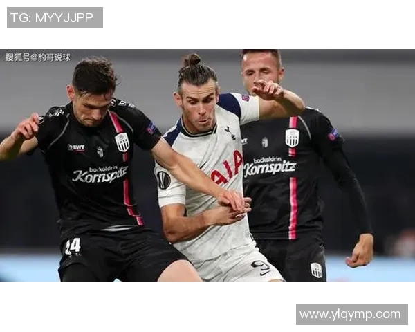 热刺对阵林茨精彩录播回顾分析及比赛亮点解读