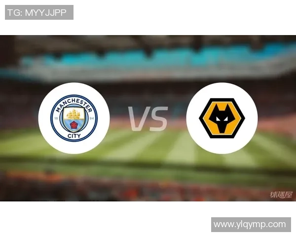 狼队对阵曼城精彩对决揭幕英超新篇章球迷期待激烈碰撞