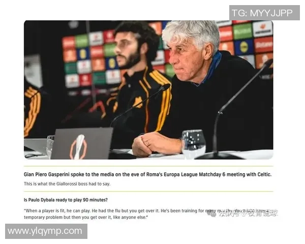 凯尔特人与奇才激烈对抗赛场冲突引发球迷热议与反思 凯尔特人与奇才激烈对抗赛场冲突引发球迷热议与反思