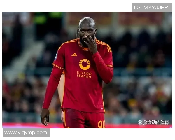 卢卡库的崛起与挑战：从天才前锋到世界级球员的奋斗历程