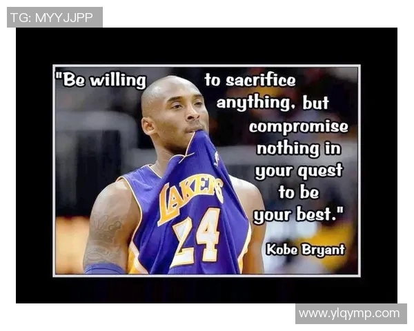 科比传奇:从篮球场上的巨星到全球偶像的辉煌人生与永恒影响 科比传奇:从篮球场上的巨星到全球偶像的辉煌人生与永恒影响