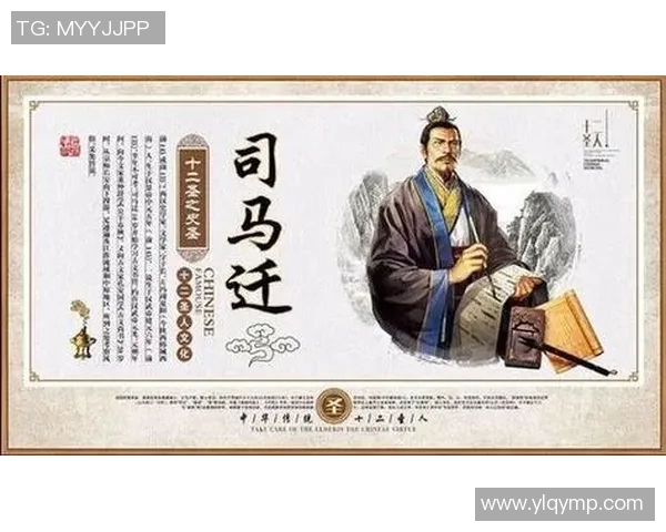 米利唐的传奇故事与文化影响力探讨之旅 米利唐的传奇故事与文化影响力探讨之旅