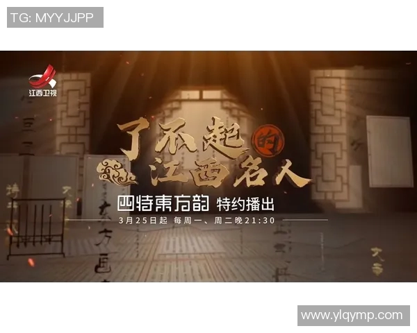 拉波尔特的传奇人生与科学贡献探秘之旅