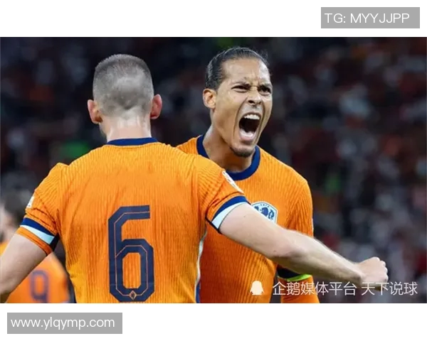 英格兰与荷兰的精彩对决是否会有直播安排和观看方式介绍